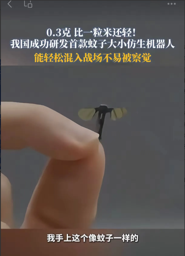 风向已经变了！国内再次宣布重磅消息，这回算是直接把欧洲在内的美国，以及西方日本
