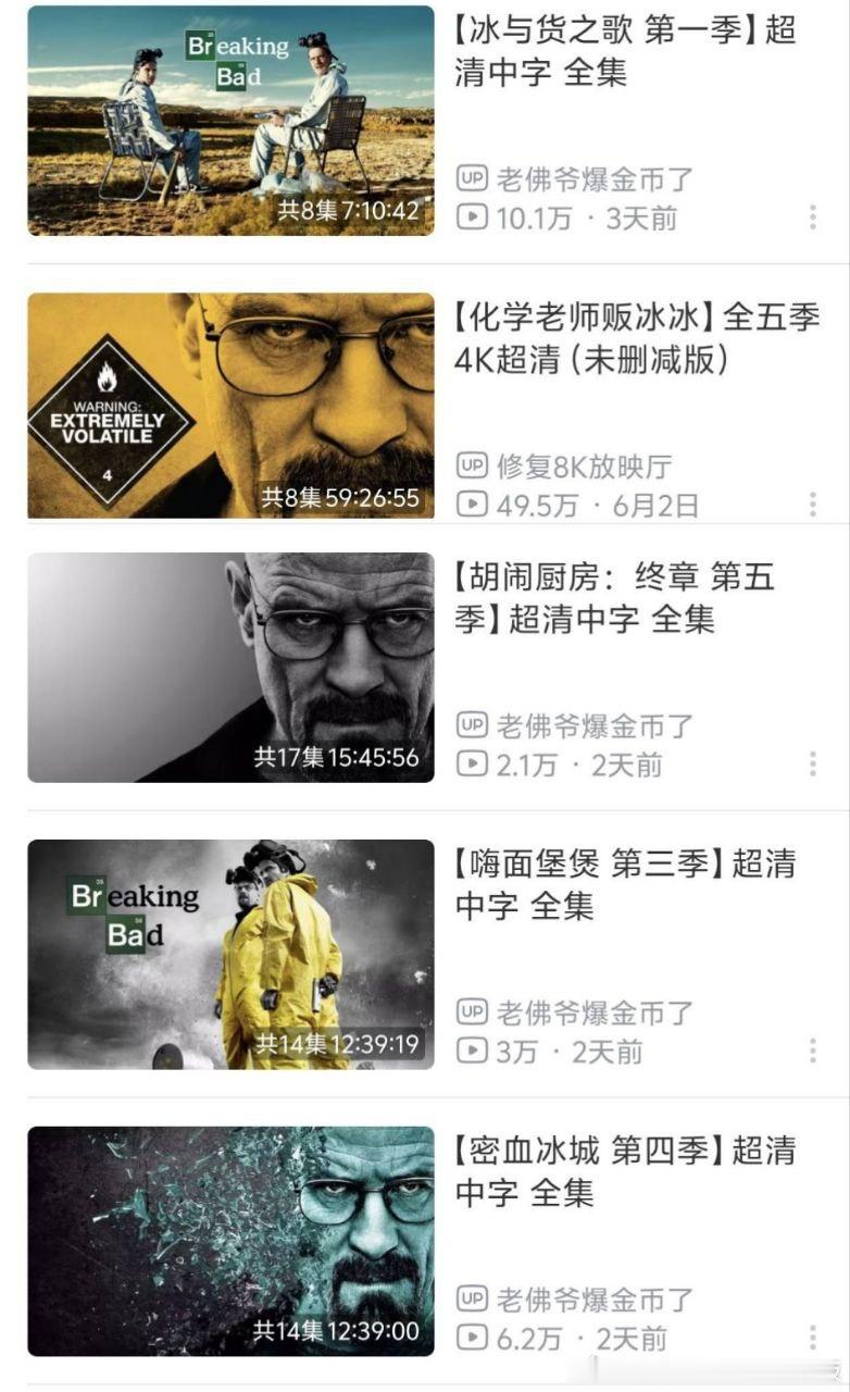 什么起名小天才，笑死了🤣​​​