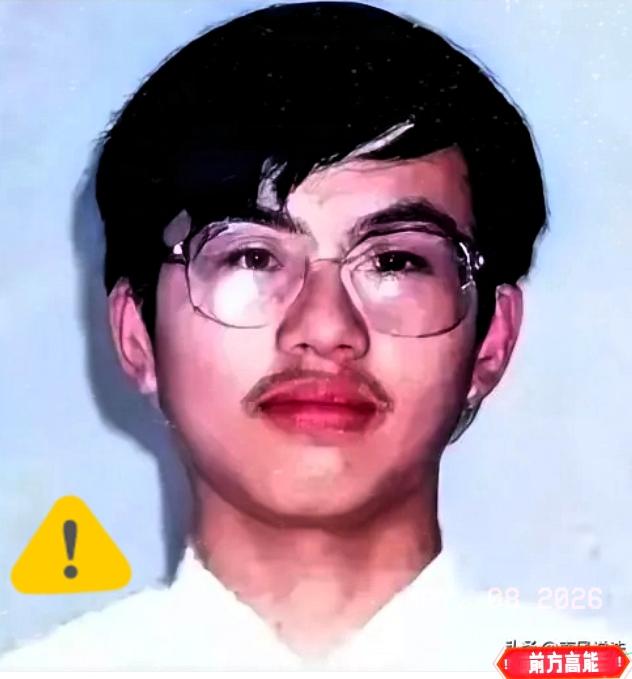 26年的人脸识别全覆盖！DNA数据库比对无数遍之后，山东高考状元张来玉仍然人