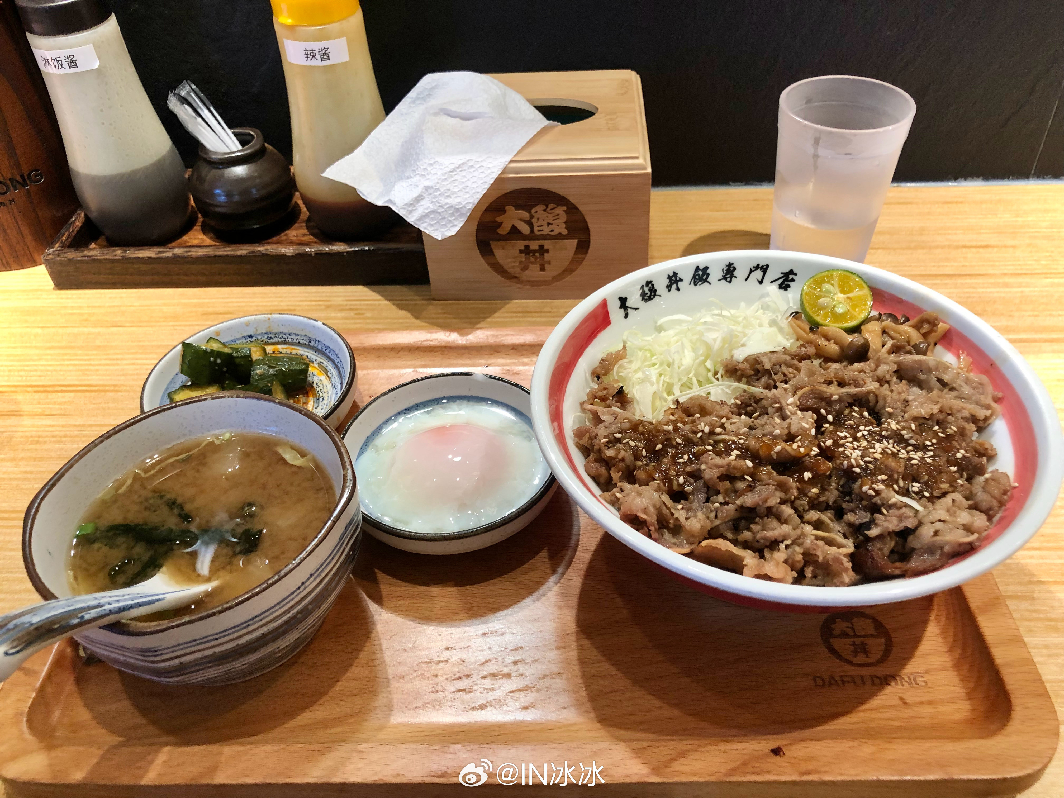 二刷📍大馥·烧肉丼饭🤤😋肋条丼：扎实的牛肋条一口下去满满咀嚼牛肉的快感