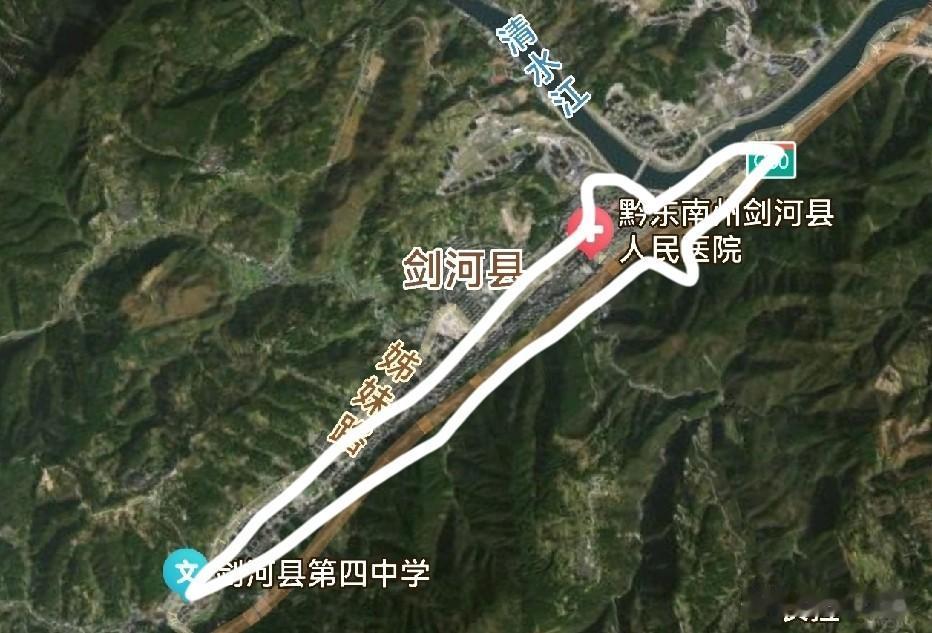 剑河县，县如其名，不仅有河，而且县城细长7公里，形似宝剑。剑河属于黔东南州，清水