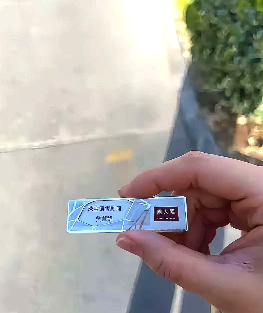 刚离职，随便问