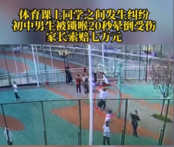 太过分了！6月13日，重庆，一个女生投篮，不小心碰到一个男生，他的鼻子流血了，男