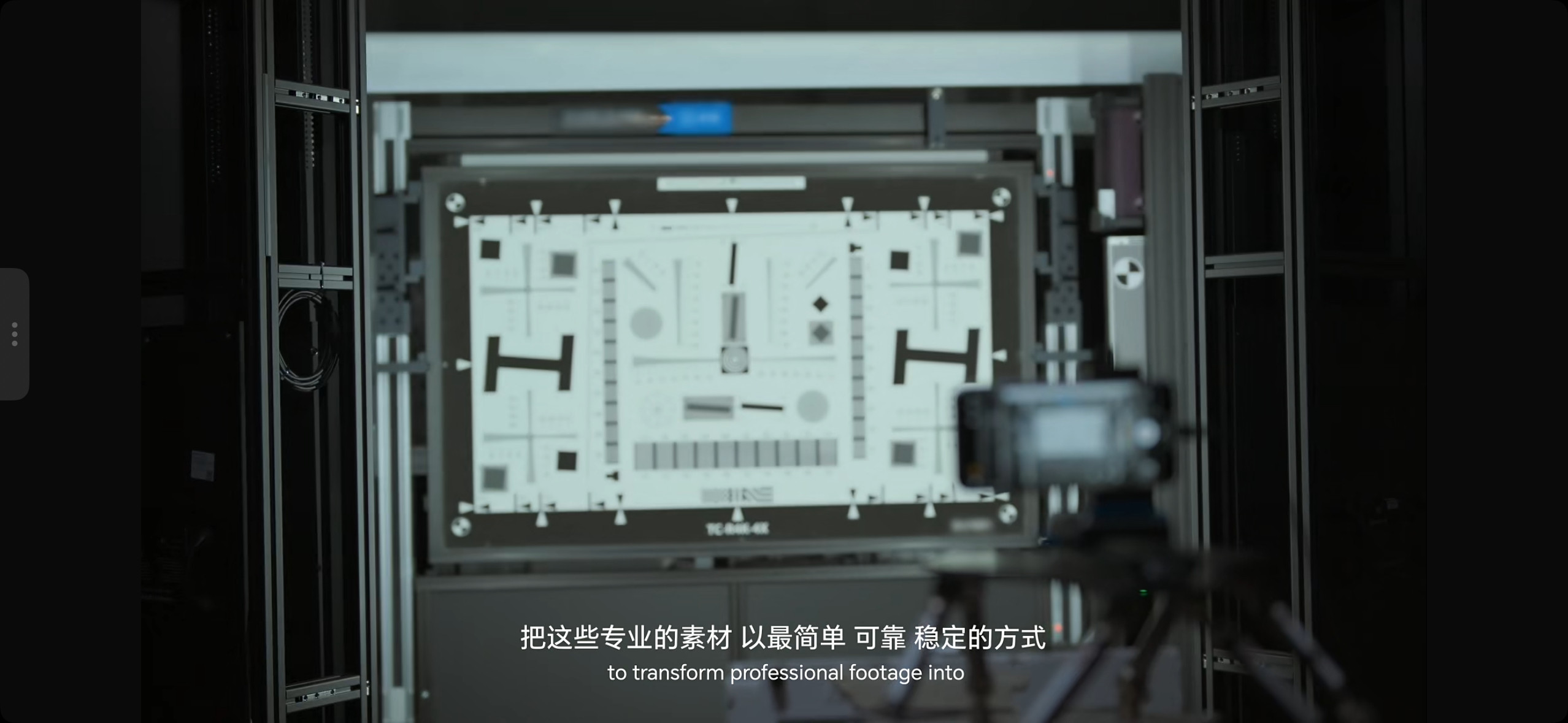 荣耀把好莱坞电影工作流融入手机看完荣耀RobotPhone发布会，再看《返航