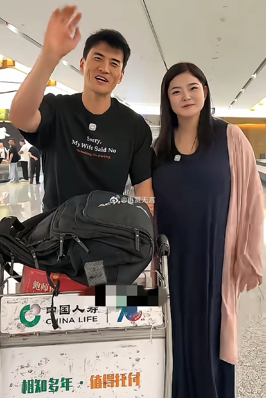 何洁前夫的老婆，还挺漂亮的​​​