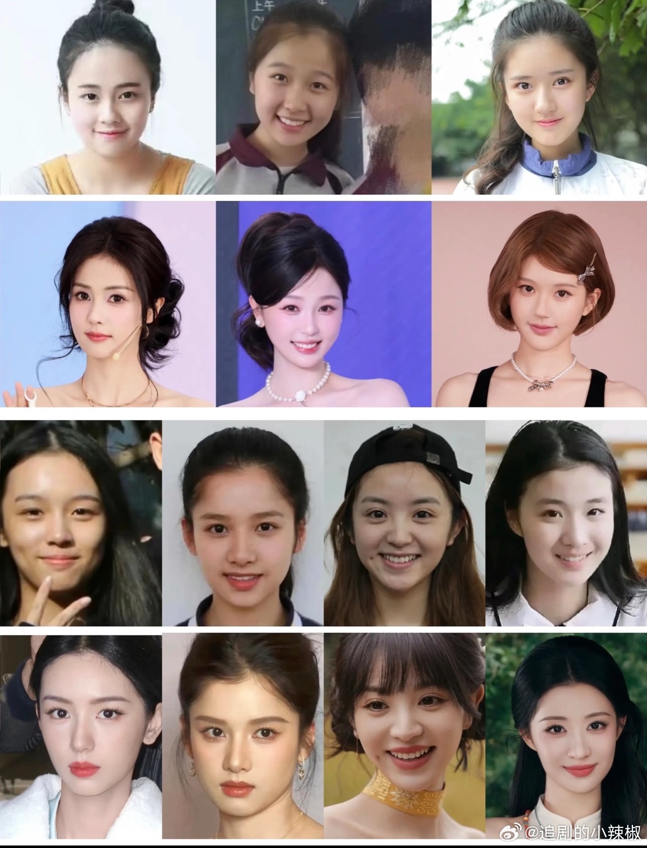 95🌸早期图与最近图🆚，你觉得谁的变化最大？​​​