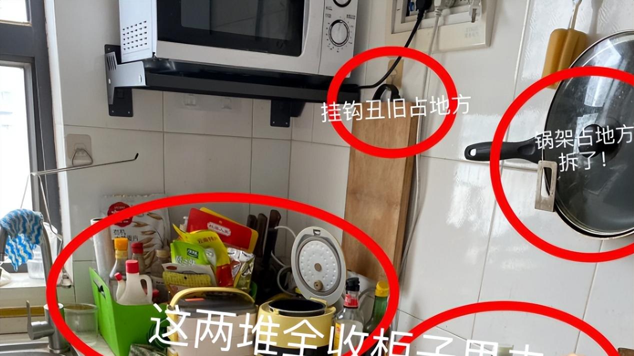 看我妈低成本改造“老破小”!不到百元,就能拥有治愈系小厨房