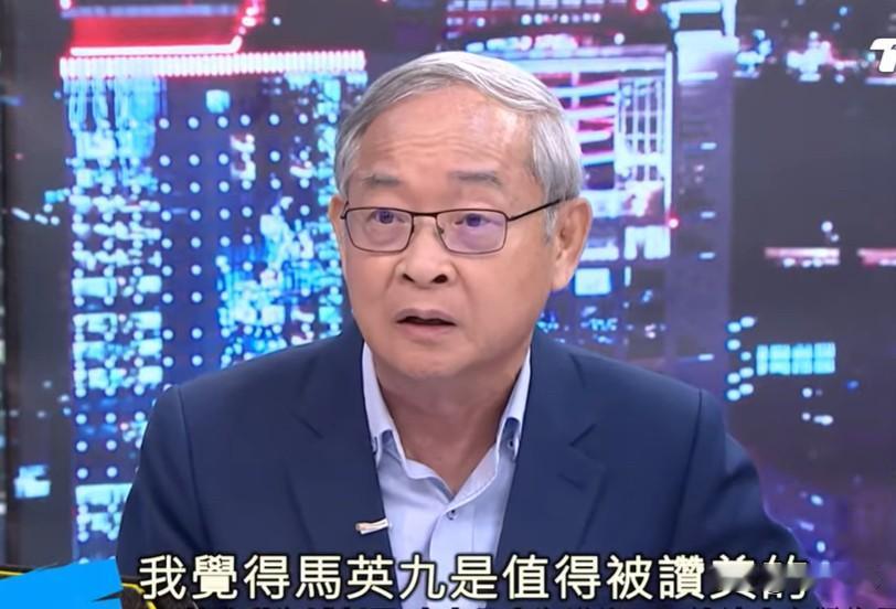 林郁芳爆马英九对日强硬：派军舰去钓鱼岛冲撞针对台当局肯定“日菲划分台海域”，