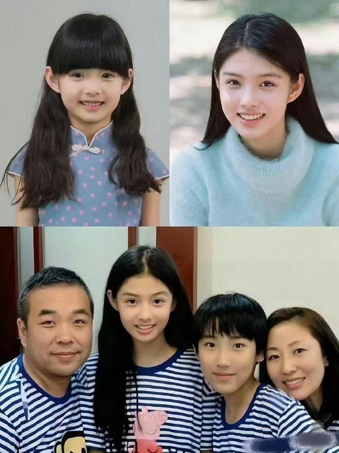 资本家的女儿不会难看的