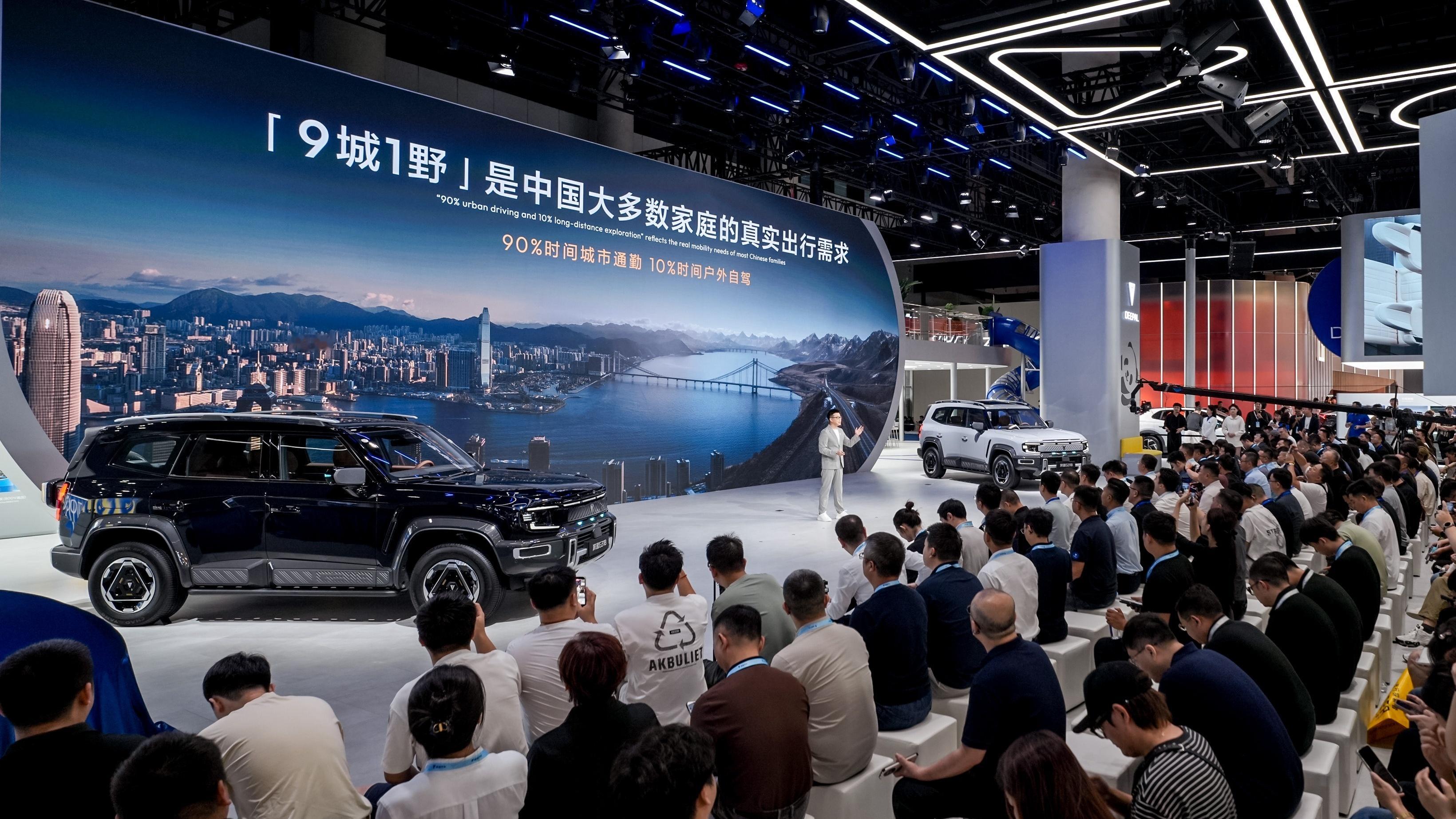 成都车展全新深蓝G318正式上市，三款配置，限时售价19.68万-23.68万，