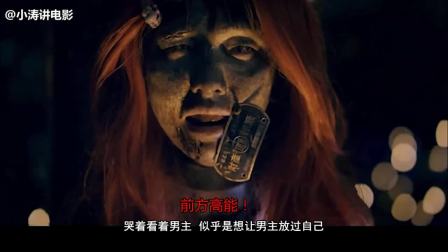 喷神JAMES怪物也疯狂2010系列:科学怪人197