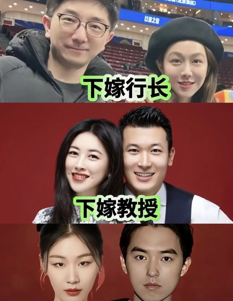 怪不得…都说她们婚后面相都变了每个人都没有选错人人啊，感觉婚后都清醒的选择了对