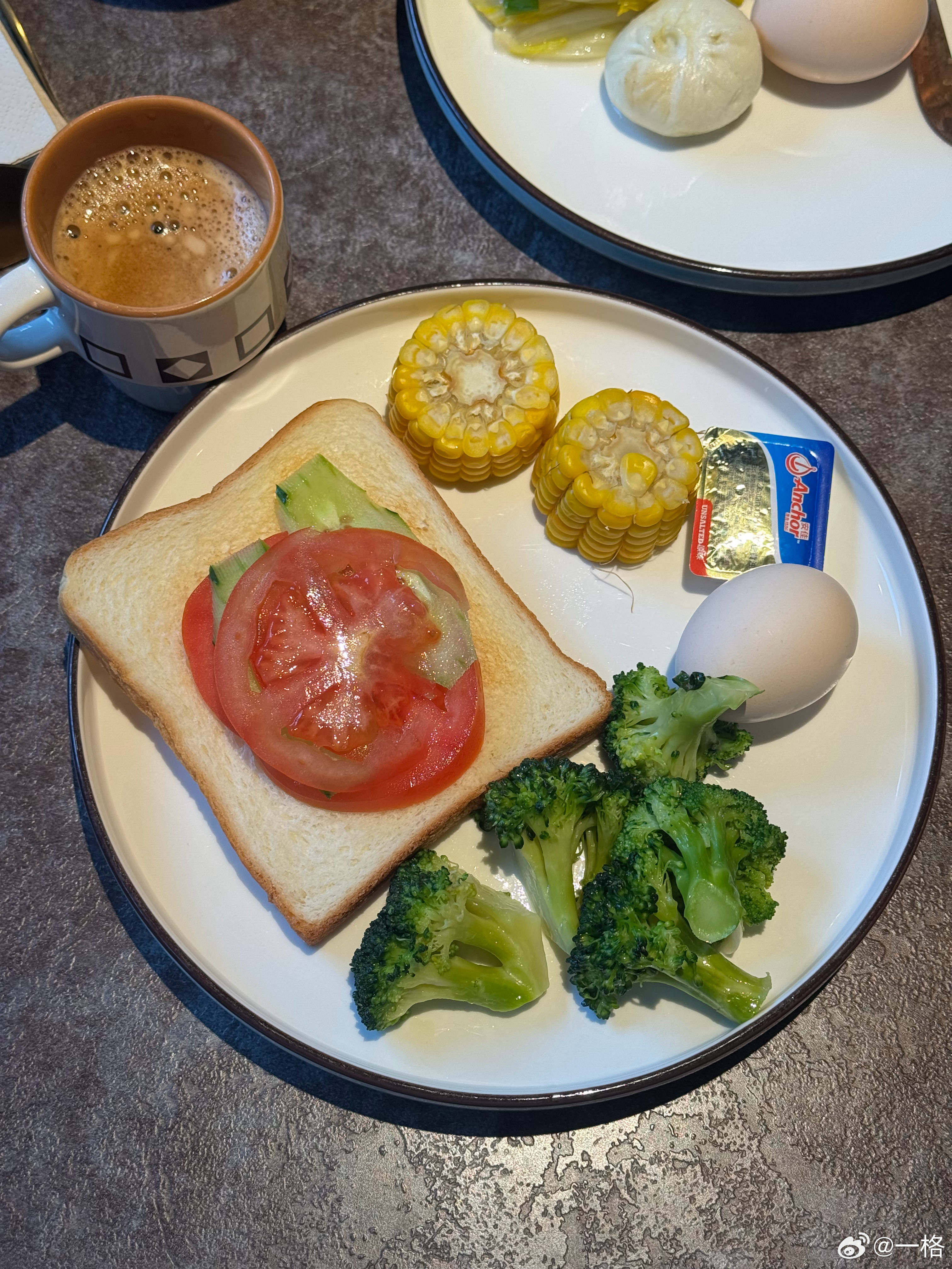 早啊，吃早餐了