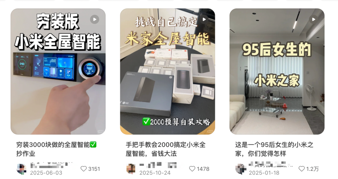 为什么说小米有望是中国有史以来最伟大的公司, 甚至没有之一?