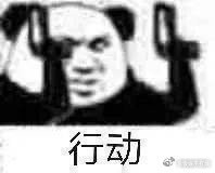 讨论名人被当场听到，女生们秒怂道歉的场面真的是又尴尬又搞笑，这种突如其来的尴尬场