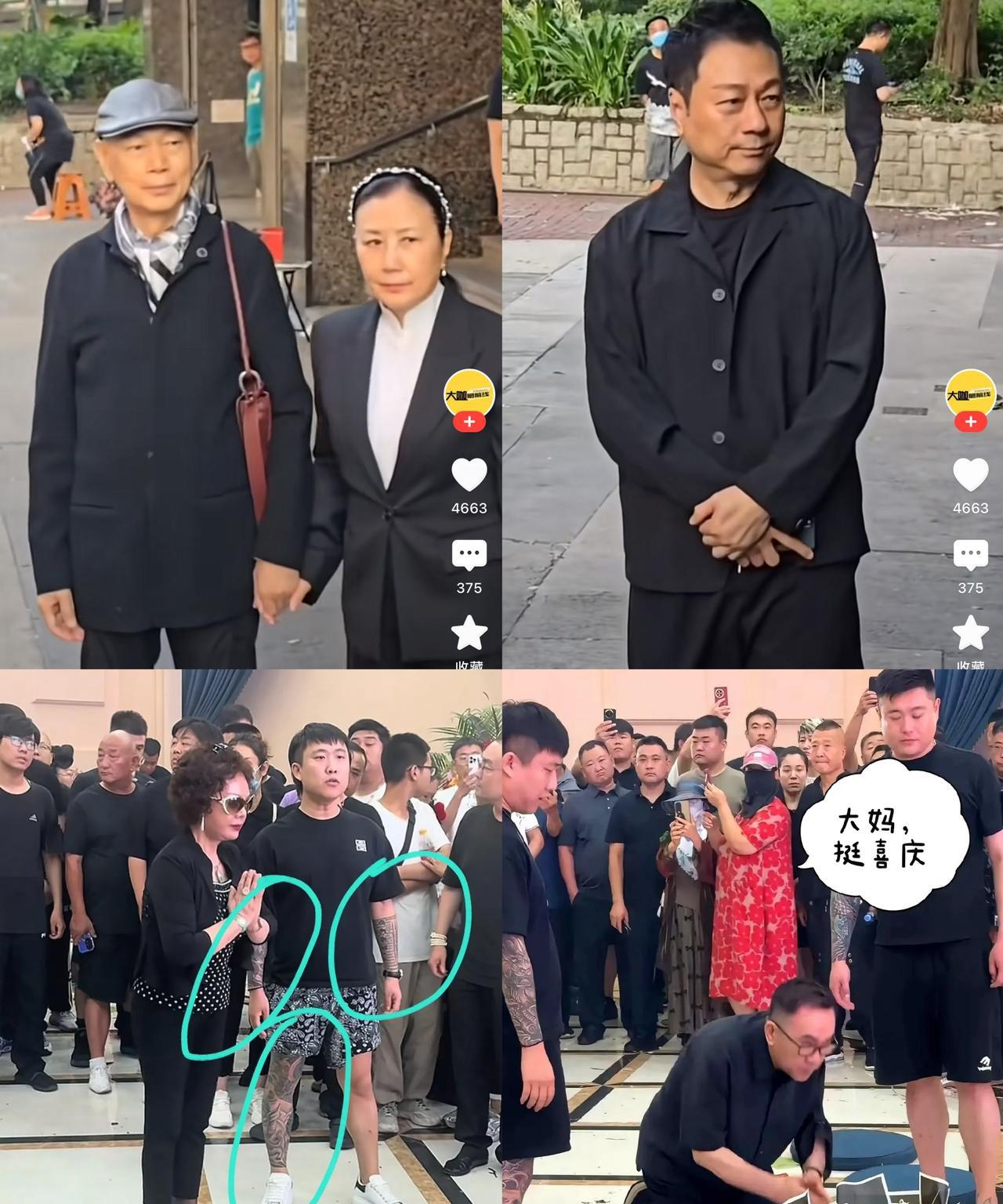 这就是差距！杨少华葬礼上，嘉宾纹身、花臂、高跟鞋、丝袜晃眼；再看看唐佳与雪妮