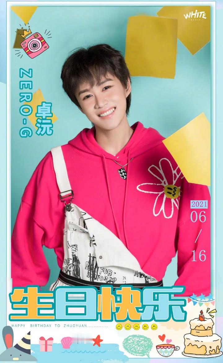 💜我要被这个背带裤张沅沅萌鼠了！是谁家的背带裤宝宝这么可爱呀！是我们张沅沅！