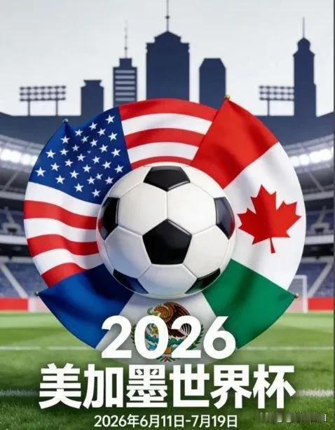 央视不直播，这三类人最亏！1.中国赞助商中国有海信、蒙牛、万达、联想等4家大
