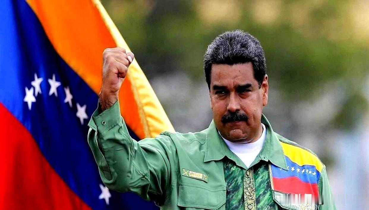 马杜罗真的无路可退了!没有任何国家愿意援助,确实悲惨,这该怪谁呢?来源:小沐