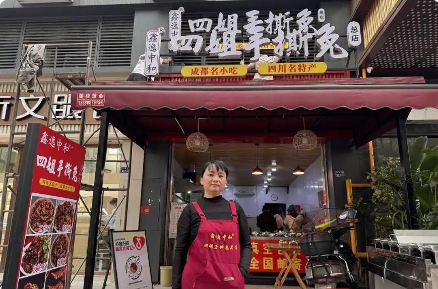 卤菜店使用“四姐”二字被索赔50万“我在家排行老四，邻居都叫我四姐，怎么就不能