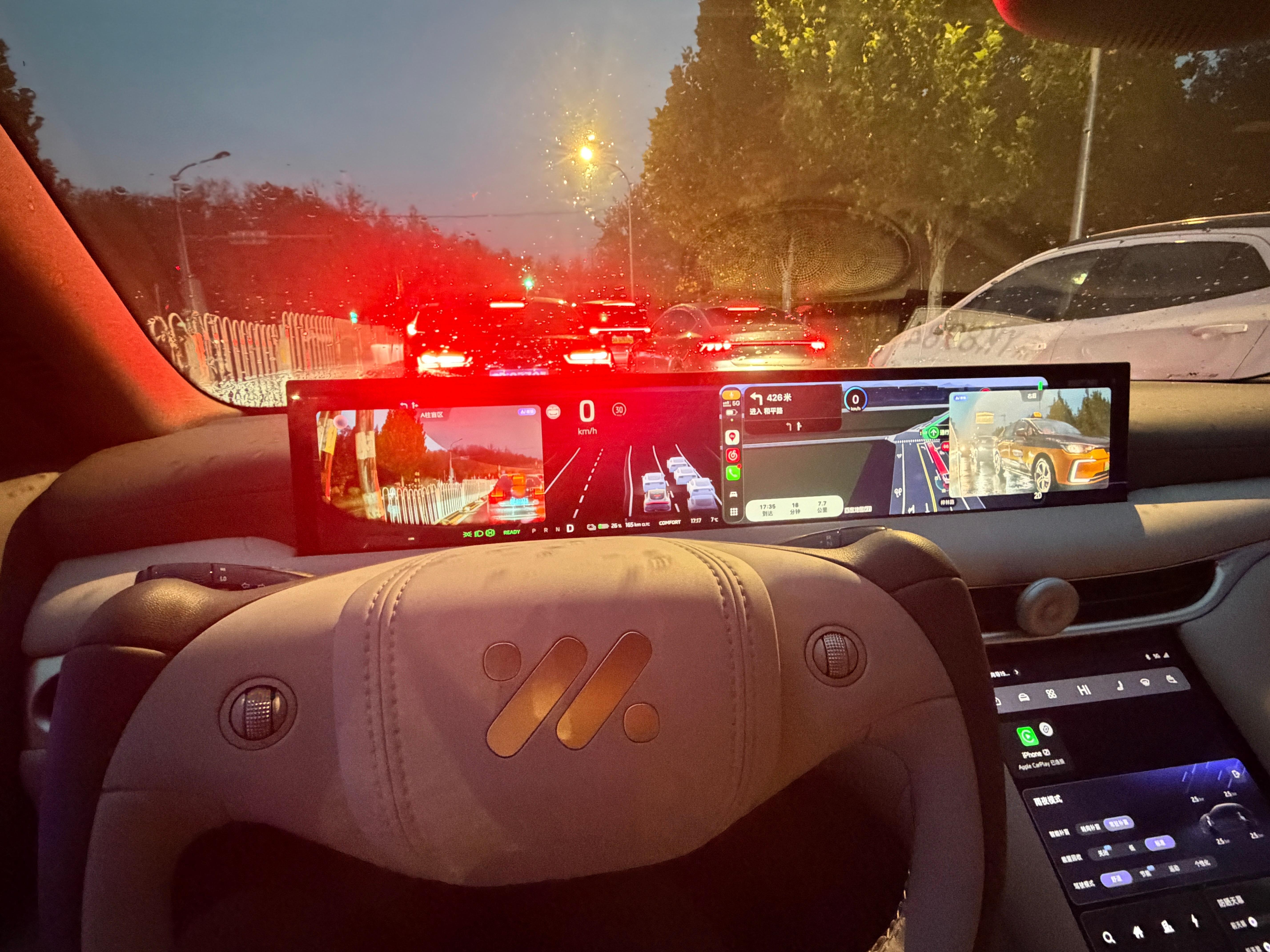 一万次夸智己的贴心雨夜模式太好用啦​​​