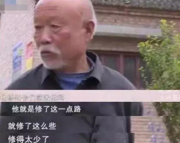 大衣哥朱之文翻墙“跑路”，啥情况？哎呀妈呀，2月24日那天，山东菏泽单县可是出