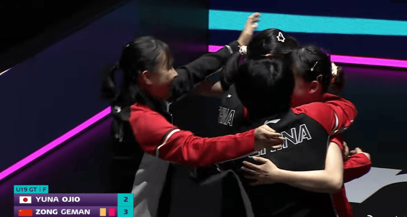 决胜盘让二追三! 中国队3-2日本, 获乒乓世青赛U19女团冠军