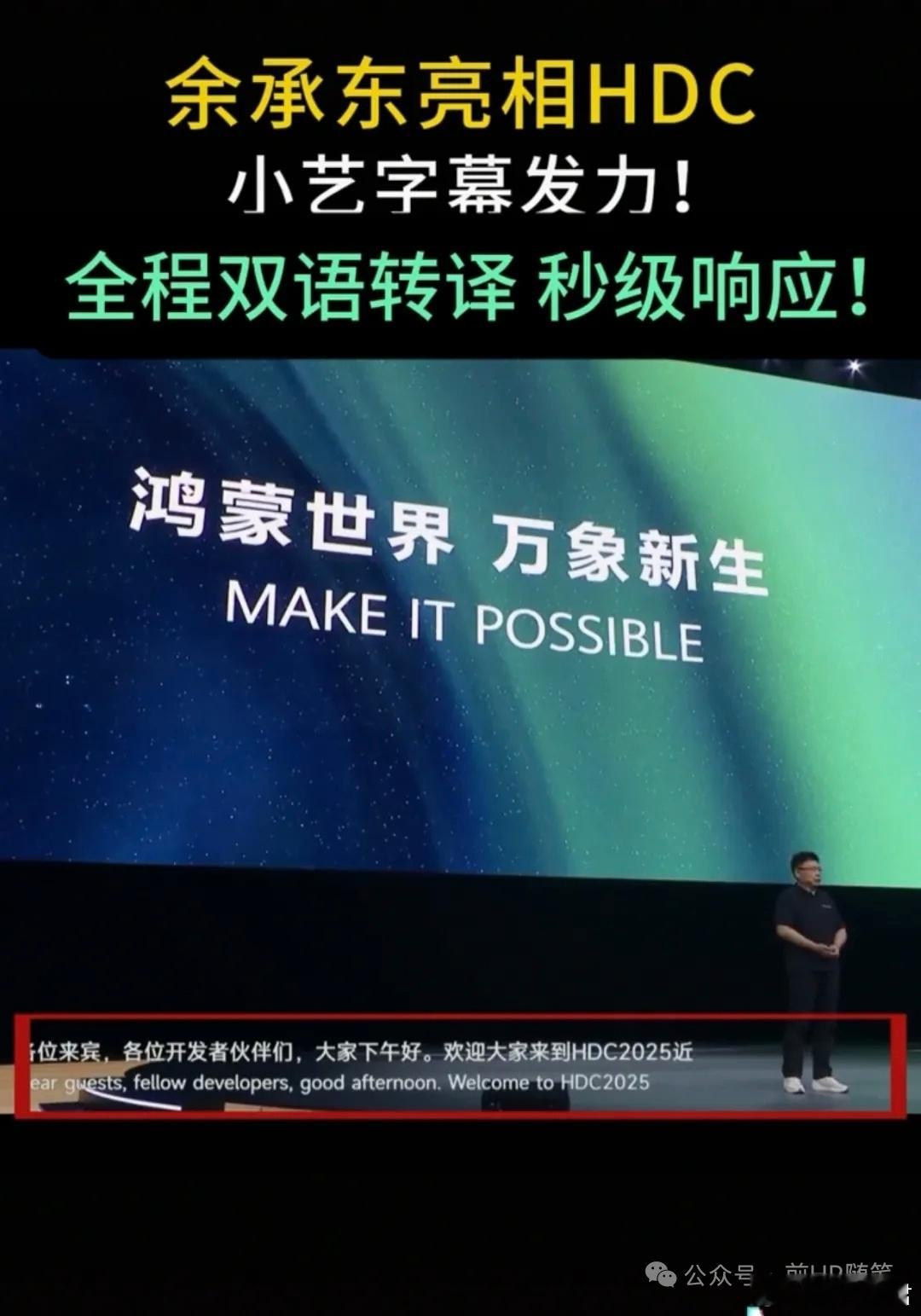 AI时代，这两类高考志愿专业需谨慎选择，要选一个新方向随着高考成绩陆续放榜，各