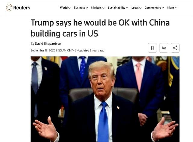 风向变了？特朗普放话：不拦中国车企来美建厂，但要雇美国人，还举日本当年入美建厂