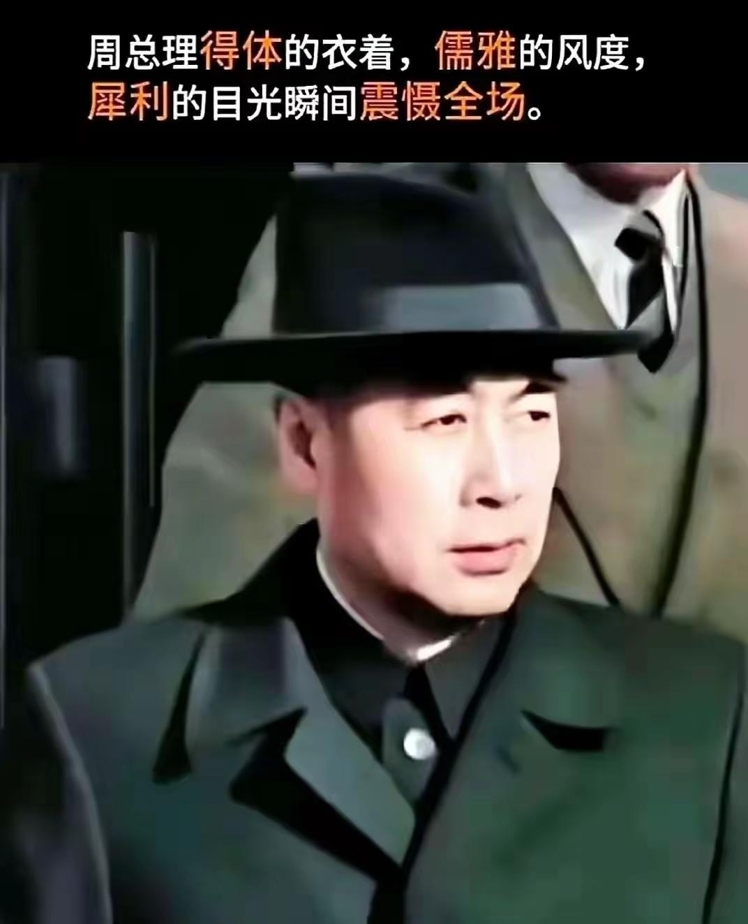 1954年，中国刚打完朝鲜战争，经济快撑不住了。这时接到通知要去日内瓦开会，全世