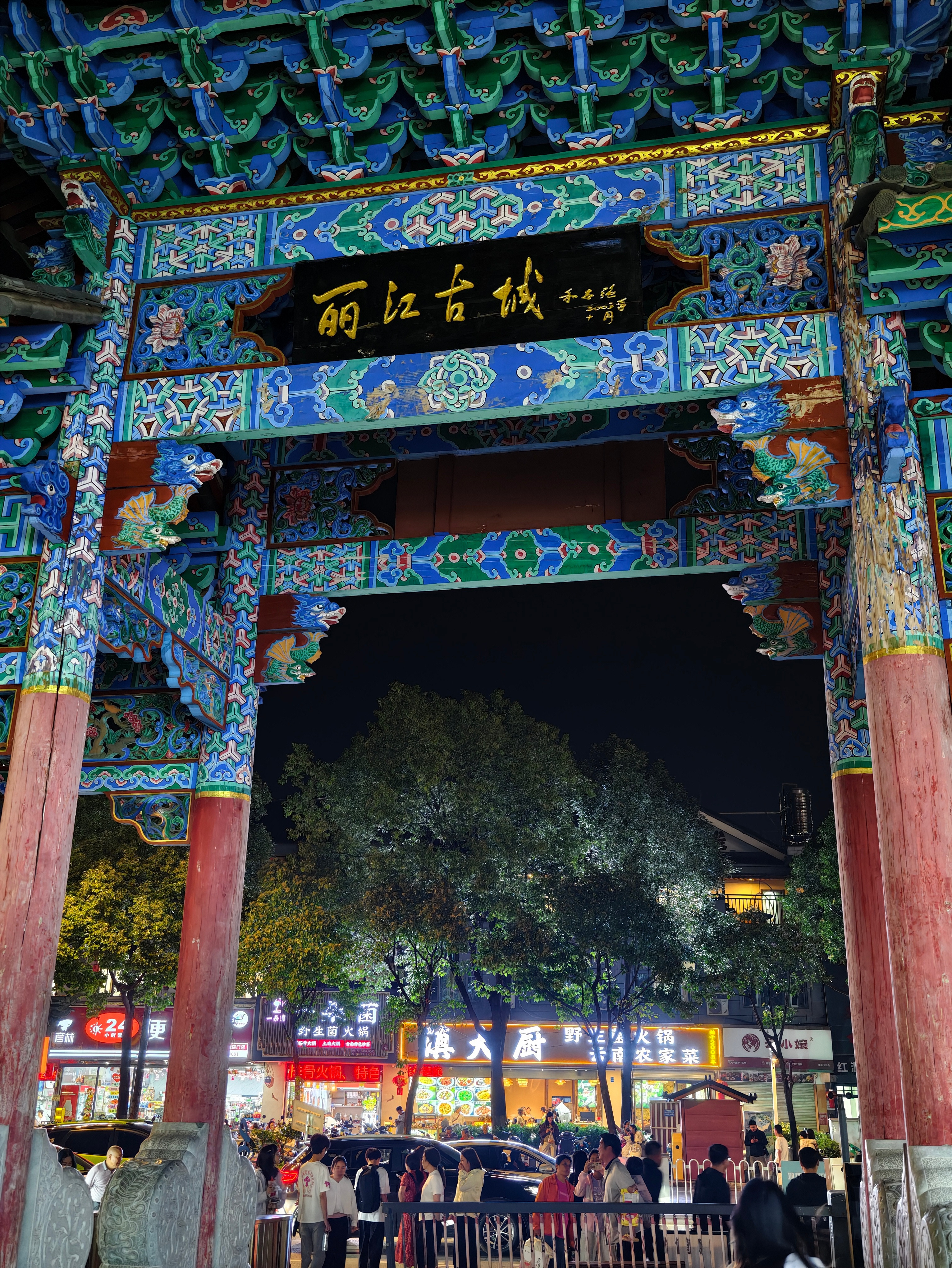 这次旅游，有一个最大的发现，就是当我去昆明、大理、丽江等地的任何一个景区，都是女