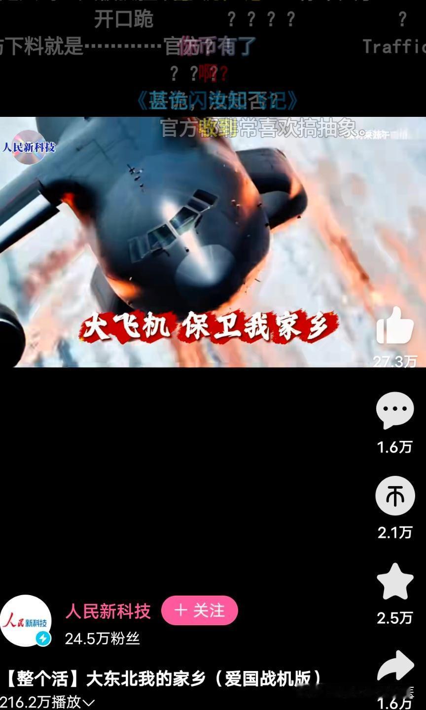 你有哪些让人一看就笑死的图片？------------------------