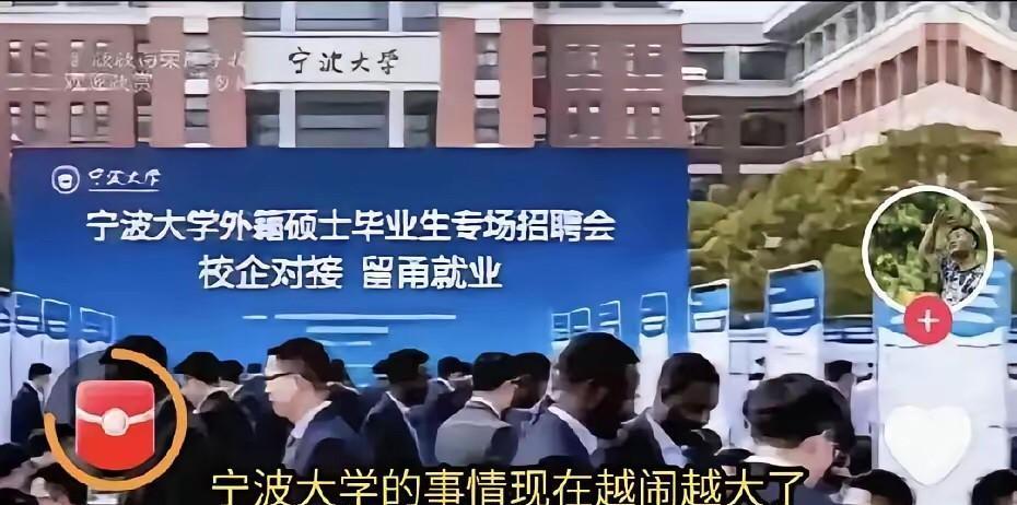人若是崇洋媚外深入骨髓，便会妄自轻贱自己，行事卑躬屈膝，失了民族底气。得了软骨病