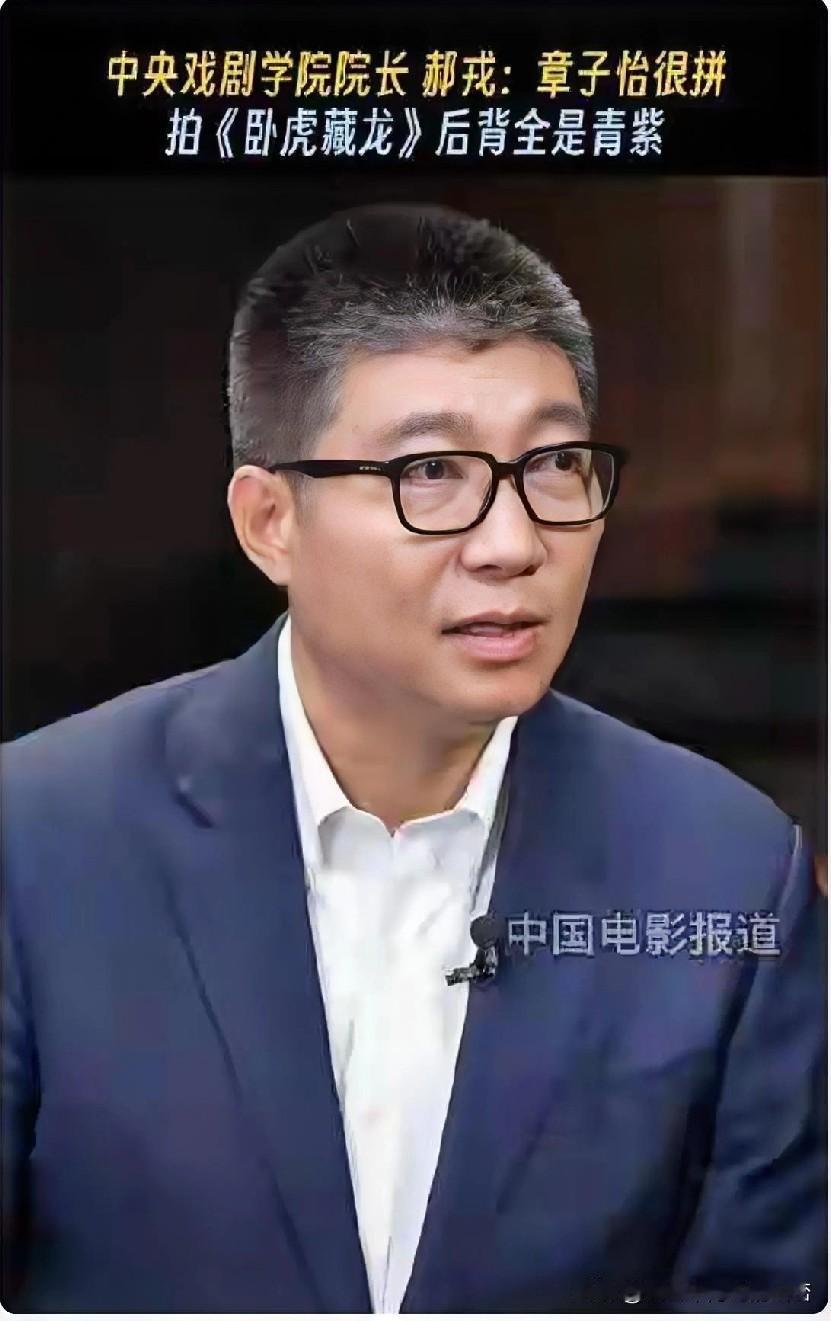 全网最郁闷的人，应该是那些和郝戎关系密切的明星了吧！万万没想到，郝戎的自首会