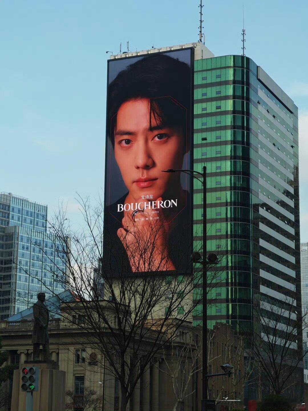 卧槽刷到一张肖战的地广图好伟大的脸