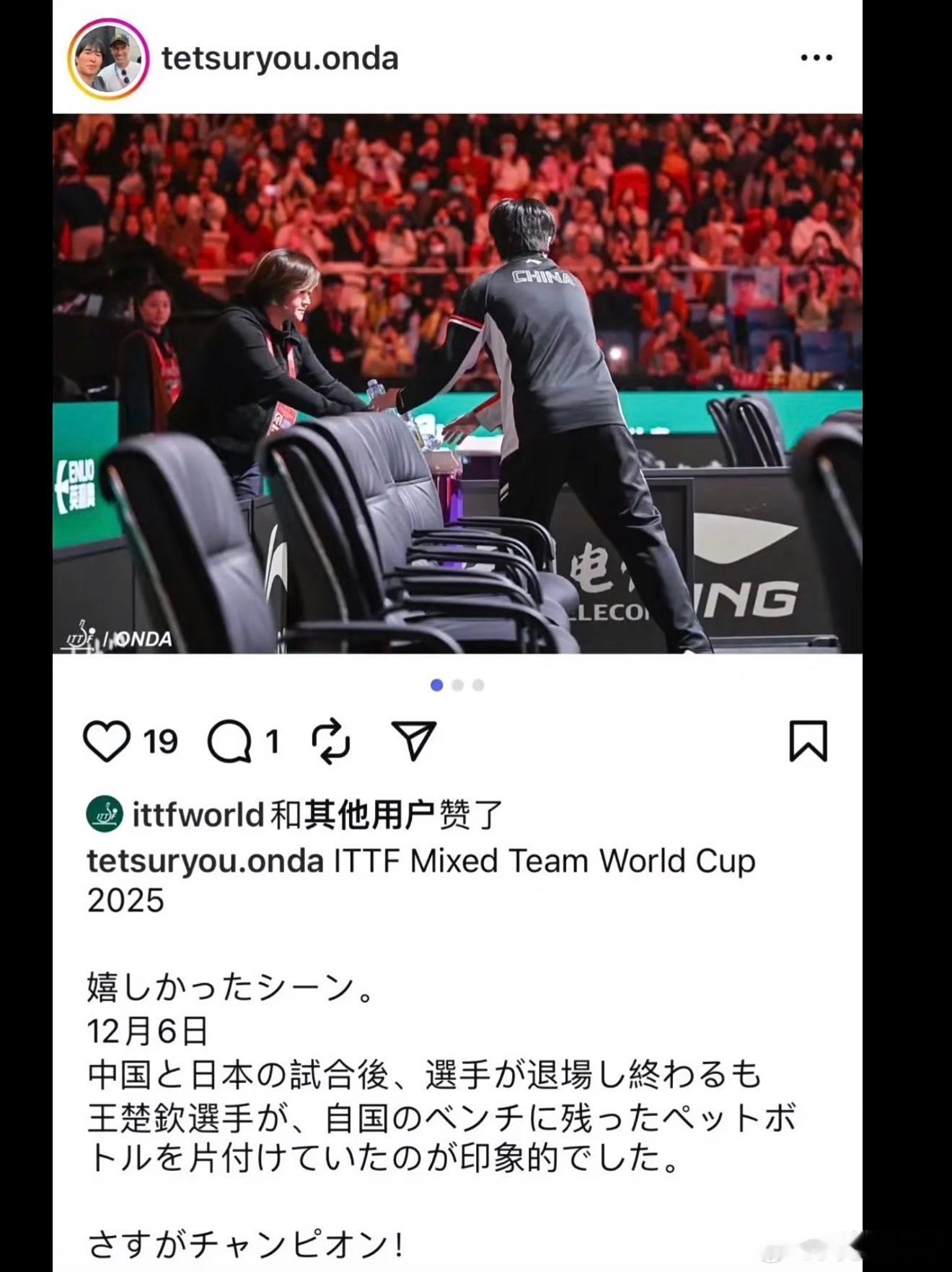 要喜欢一个本身就很好的人