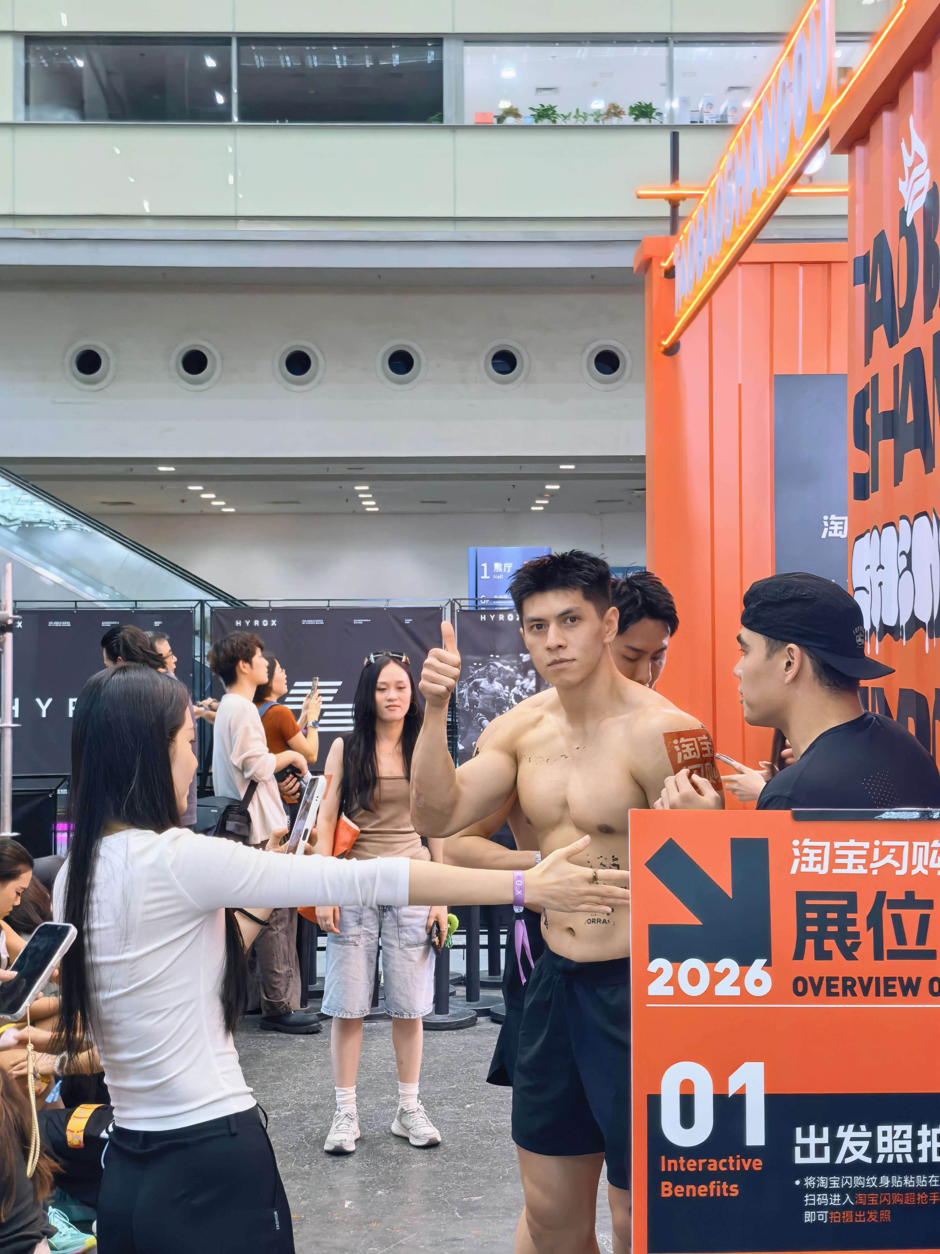 太热血了，感觉我也可以轻松搞定！深圳