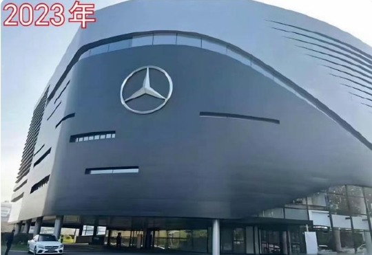 再不努力也许就开不到BBA了