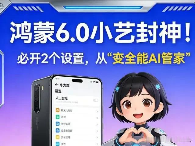 普通人一天收入多少？1、外卖骑手：一天约160元2、保安：一天约70元3