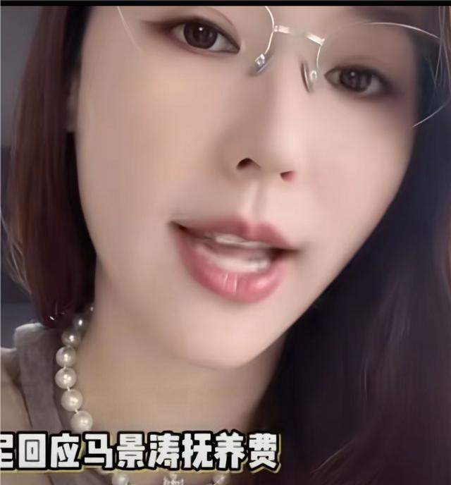 马景涛前妻吴佳尼在直播间回应马景涛抚养费，她说，马哥现在老了，没什么钱，现在拍戏
