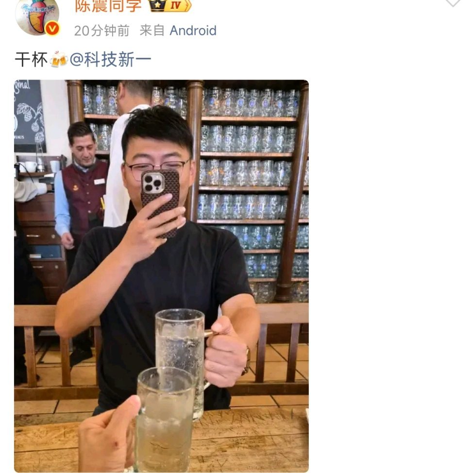 iPhone就那么好用？​​​
