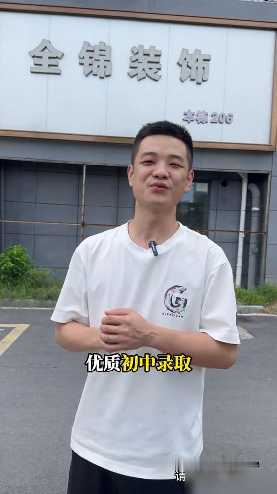 湖南衡阳排名前五的小学湖南衡阳前五顶级小学：·第五名：衡阳市祝融小学我作为前