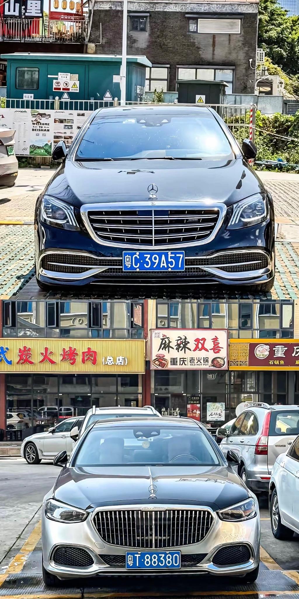 奔驰的巅峰是迈巴赫 那奔驰迈巴赫的巅峰是W222还是W223两辆对比谁...