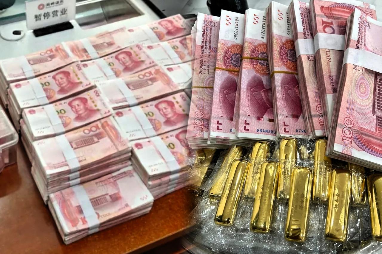 事实证明钱不该存银行！我妈就存了个教训，我妈攒了一辈子钱，一共120万，但是