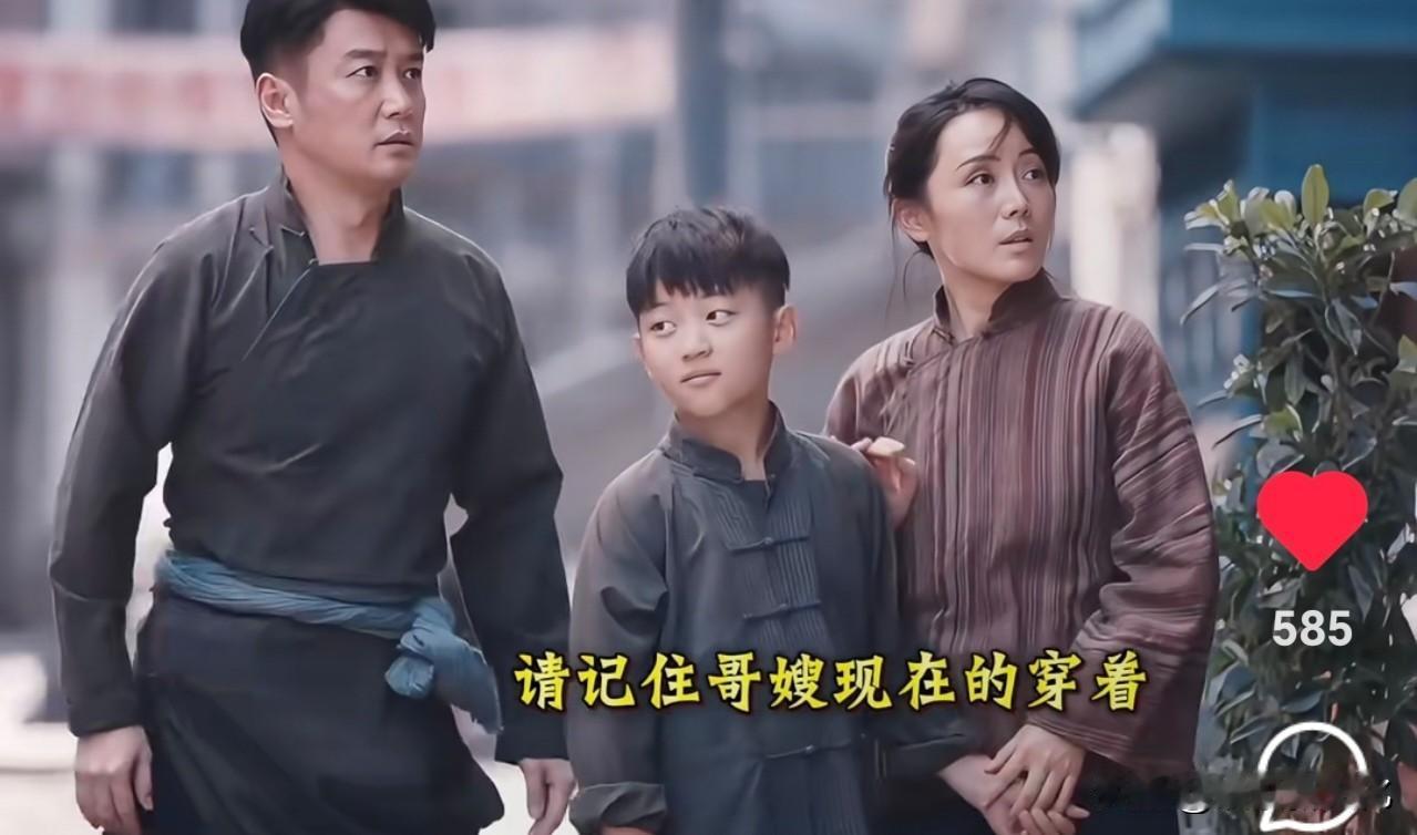 灼灼韶华：周燕才是全剧最不要脸的人。褚韶华走后，褚韶中生意连年亏损，终于败光家