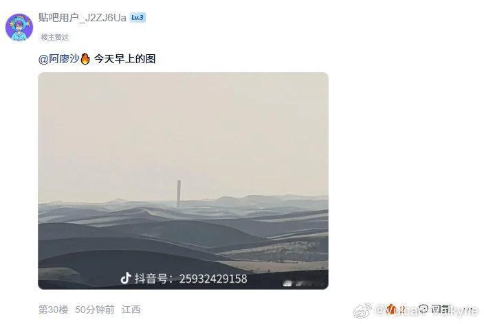 很好，今早一看，硬硬的还在[比心]！还没完全放下心来的我，又去找来了几张着陆