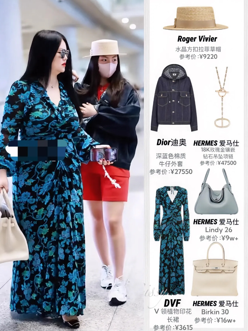 李湘怎么这么有钱，早期做主持人应该赚不那么多啊，后来去电视台做管理层也就是一般高