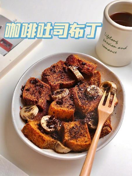 4款吐司花式吃法｜早餐一锅端简单营养又美味我的宝藏食谱