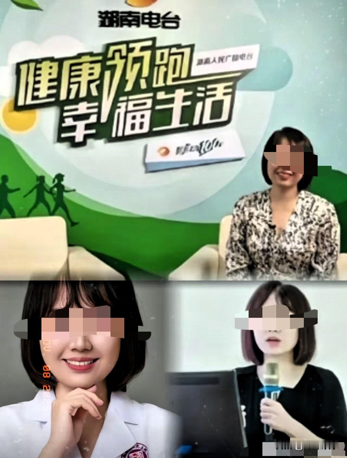 原来曾医生那么不经扒！因为她成功的背后居然另有隐情？44岁的她是眼科副主