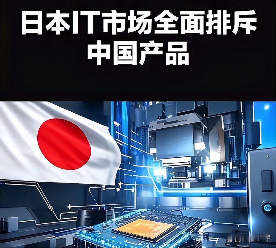 中国6月新规重磅落地！锁死技术资源外流，彻底击碎日本投机幻想6月1日，中国